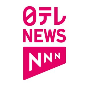 日テレNEWS için avatar