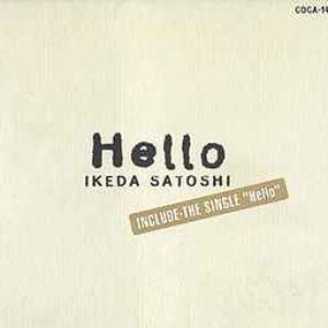 Hello
