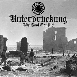 Unterdrückung 的头像