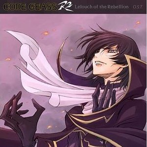 CODE GEASS Lelouch of the Rebellion R2 Original Motion Picture Soundtrack 1