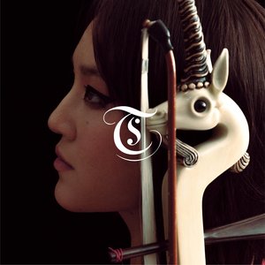 Tsendsuren 的头像