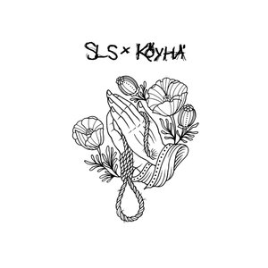 SLS X KÖYHÄ 的头像