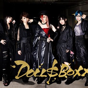 DOLL$BOXX のアバター