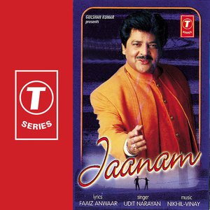 Jaanam