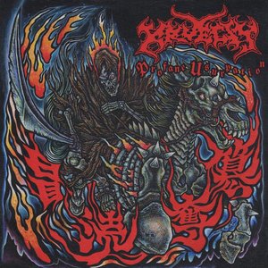 Profane Usurpation - EP