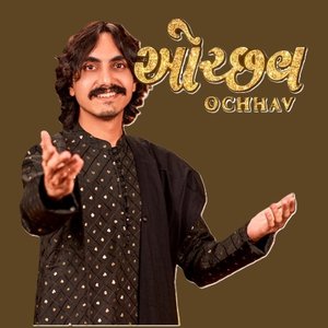 Ochhav