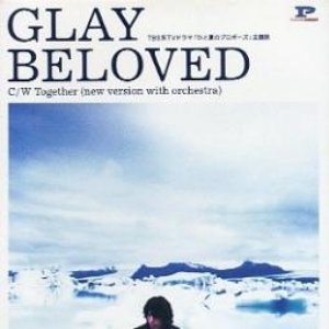 BELOVED (Single)