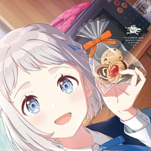 葛城リーリヤ 的头像