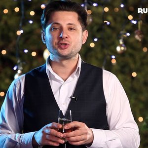 С новым годом!
