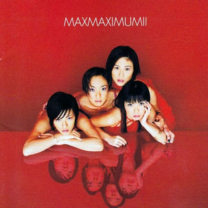 MAXIMUM II cover