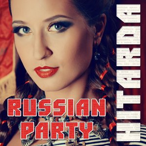 “Russian Party”的封面