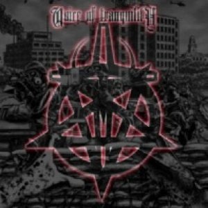The Army of Hades