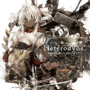 Avatar for Heterodyne