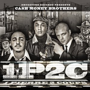 C.m.b Cash Money Brother
