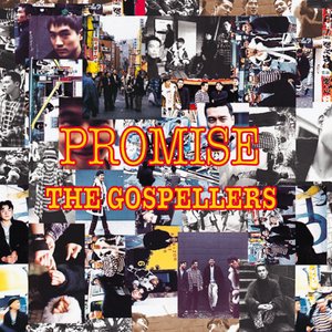 Promise