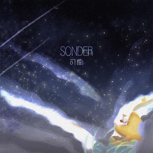Sonder