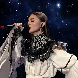 Avatar for Aura Șova