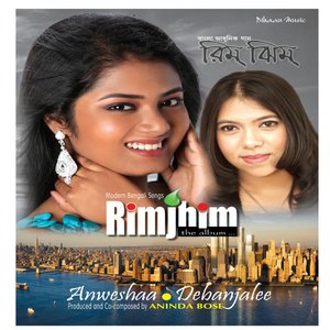 Rim Jhim, The Album (Bengali Modern Songs)