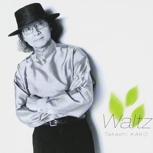 Waltz