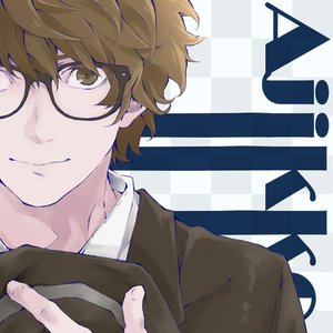 あじっこ 的头像