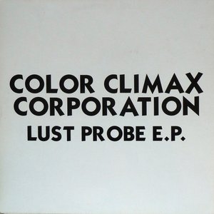 Lust Probe E.P.