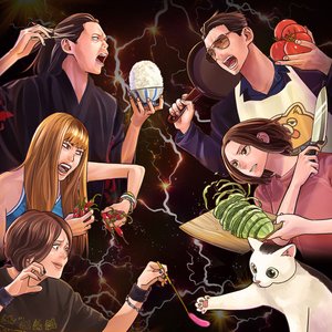 打首獄門同好会 Albums And Discography Last Fm