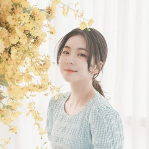 Avatar for An Ye Seul