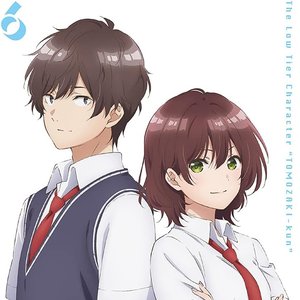 弱キャラ友崎くん サウンドトラック&キャラクターソングCD06 (from 日南葵、七海みなみ、菊池風香、夏林花火、泉優鈴)