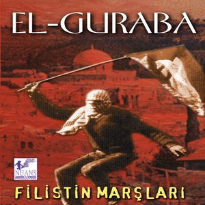 El Guraba
