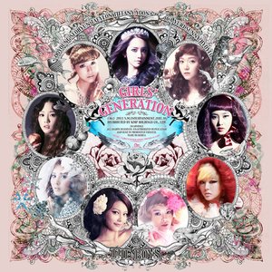 少女时代 (Girls' Generation) (소녀시대) のアバター