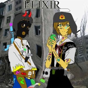 ELIXIR