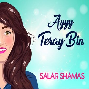 Ayyy Teray Bin