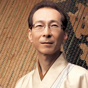 Avatar de 成世昌平