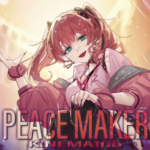 PEACE MAKER