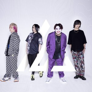 Alternation of Generations 的头像