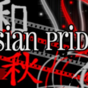 Аватар для Azn Pride