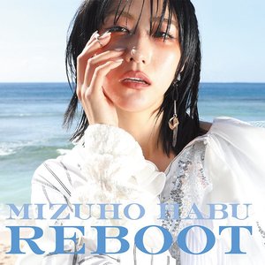 Reboot