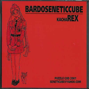 KachaREX cover