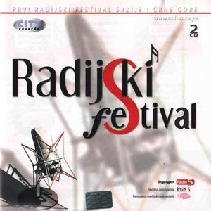 Radijski Festival 2004 (Prvi Radijski Festival Srbije i Crne Gore)