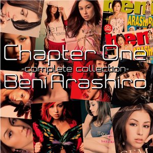 Chapter One -complete collection-