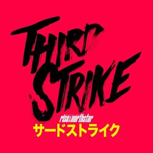 Third Strike