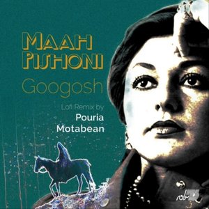 Maah Pishooni (Remix)