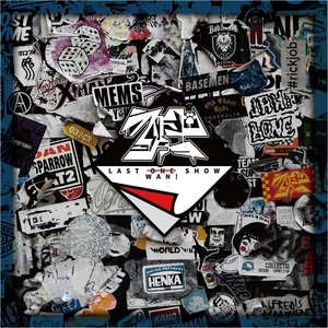 ラストワンショー - Single