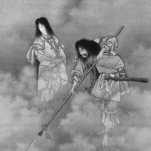 出雲 的头像