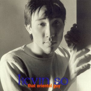 That Oriental Guy [Remastered]