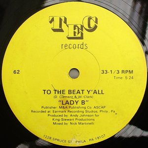 Изображение для 'To the Beat Y'all'