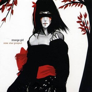 Strange Girl - Single