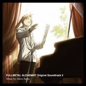 Fullmetal Alchemist Brotherhood Original Soundtrack II
