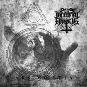 Ars Goetia