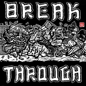 Break Through